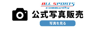 株式会社 フォトクリエイト